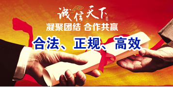 瓜州要债公司