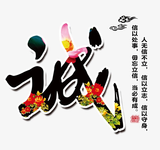 瓜州追债公司